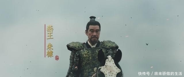 古代|作为评价古代武将的高标准,封狼居胥在我国历史上有几人完成