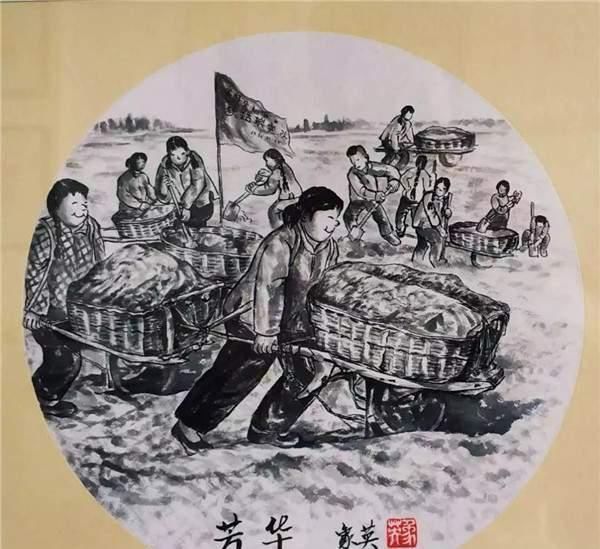 漫画作品|邵象英漫画作品捐赠展开展