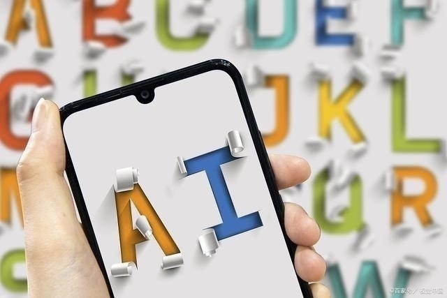 房价|2030年,这样“东西”比房子、石油更值钱马云、马化腾早有预言