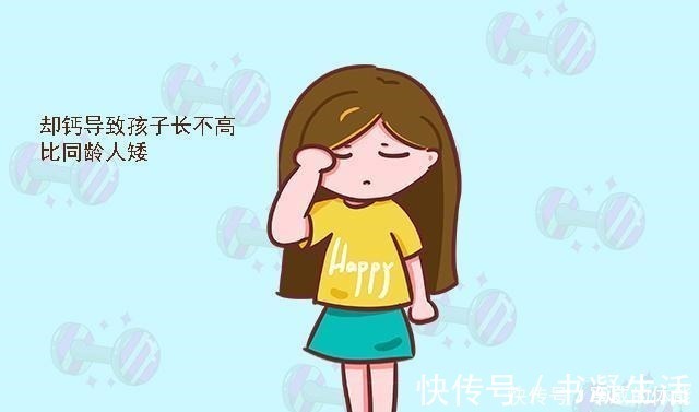 宝贝|这五种食物要多给宝宝吃，不仅帮助补钙，还能让娃的身高“猛”窜！