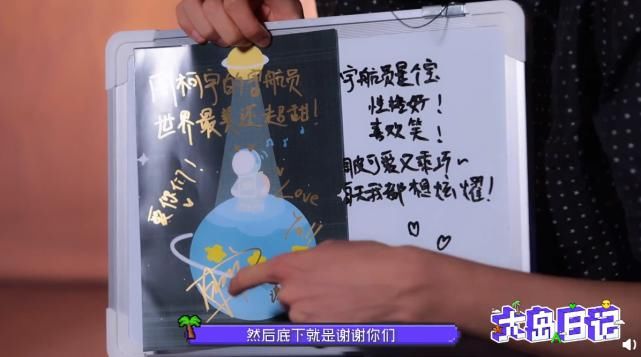 《创4》人气C位学员现状：刘宇跳《天下》，周柯宇主动应援粉丝！