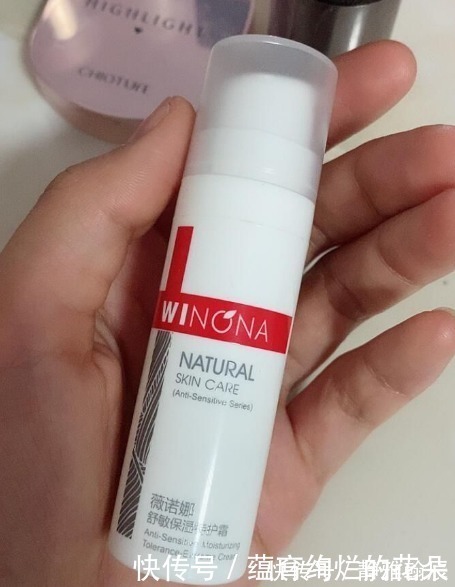 提取物|公认好用的5款孕妇护肤品,兰蔻人气最高,欧缇丽是懒人必备!