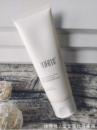 洁面|被称为“国货之光”的洗面奶,因价低被忽视,效果却好用到哭