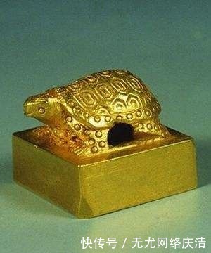 从何而来|“汉倭奴国王”的说法从何而来？为何日本国内先否认，后又承认？