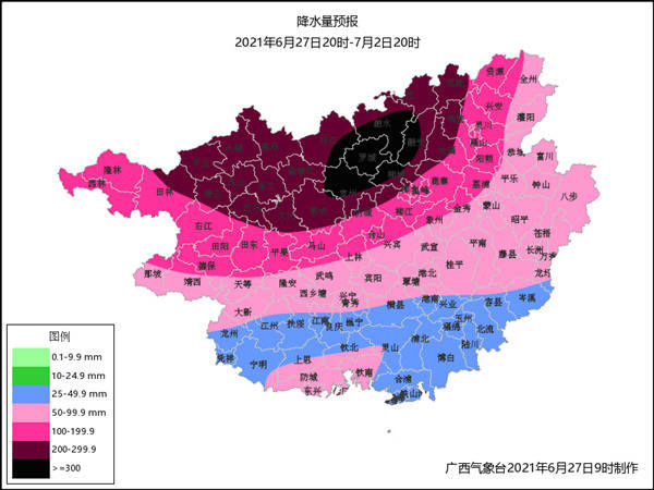 广西将迎来一波持续性暴雨 范围广 强度强 雨量大 全网搜