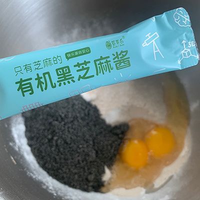 黄油|黑芝麻华夫饼