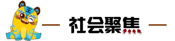 漳卫|小虎滨滨早新闻丨佘春明调研漳卫新河防汛工作；加强医疗机构防控