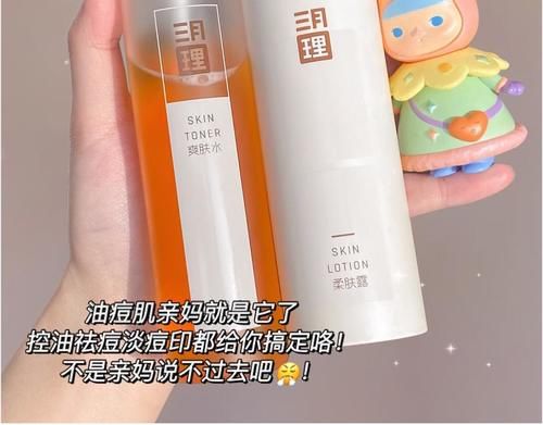 超平价彩妆护肤分享！谁用谁好看，贫民窟女孩也能有的快乐！