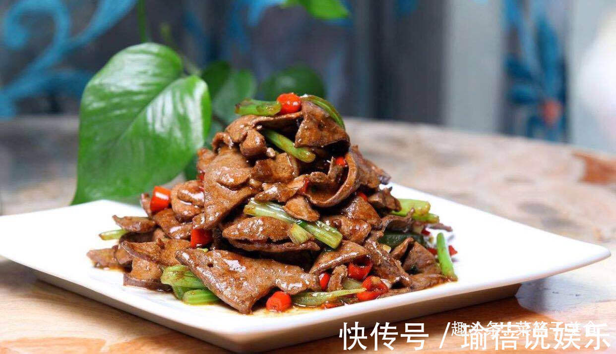 猪肝也是一道美味的菜,你喜欢吃猪肝吗嫩滑很下饭