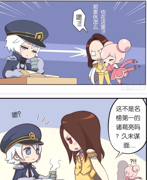 王者漫画:当周瑜看到诸葛亮的时候,立马不理会小乔宝贝!