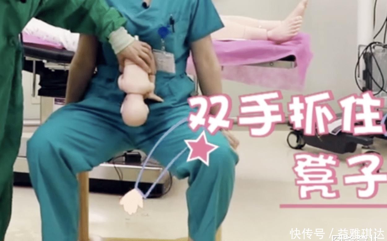 趴位|站着也能生孩子?助产士带你了解全过程:站着比躺着生靠谱