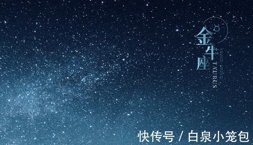 星座|能力强，明事理，谦虚不摆谱的3大星座，巨蟹座很值得！