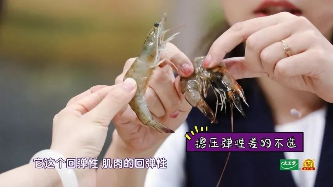 鲜味|这些虾最好别买！吃虾前必看的4个真相