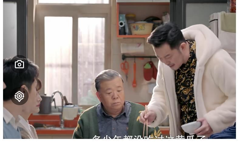 欢乐喜剧人|欢乐喜剧人沙溢干回老本行，《一宅家族》里大展搞笑功力