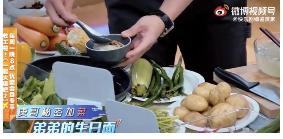 《街舞4》:韩庚节目偷偷准备惊喜,王一博才是行走的“团宠”