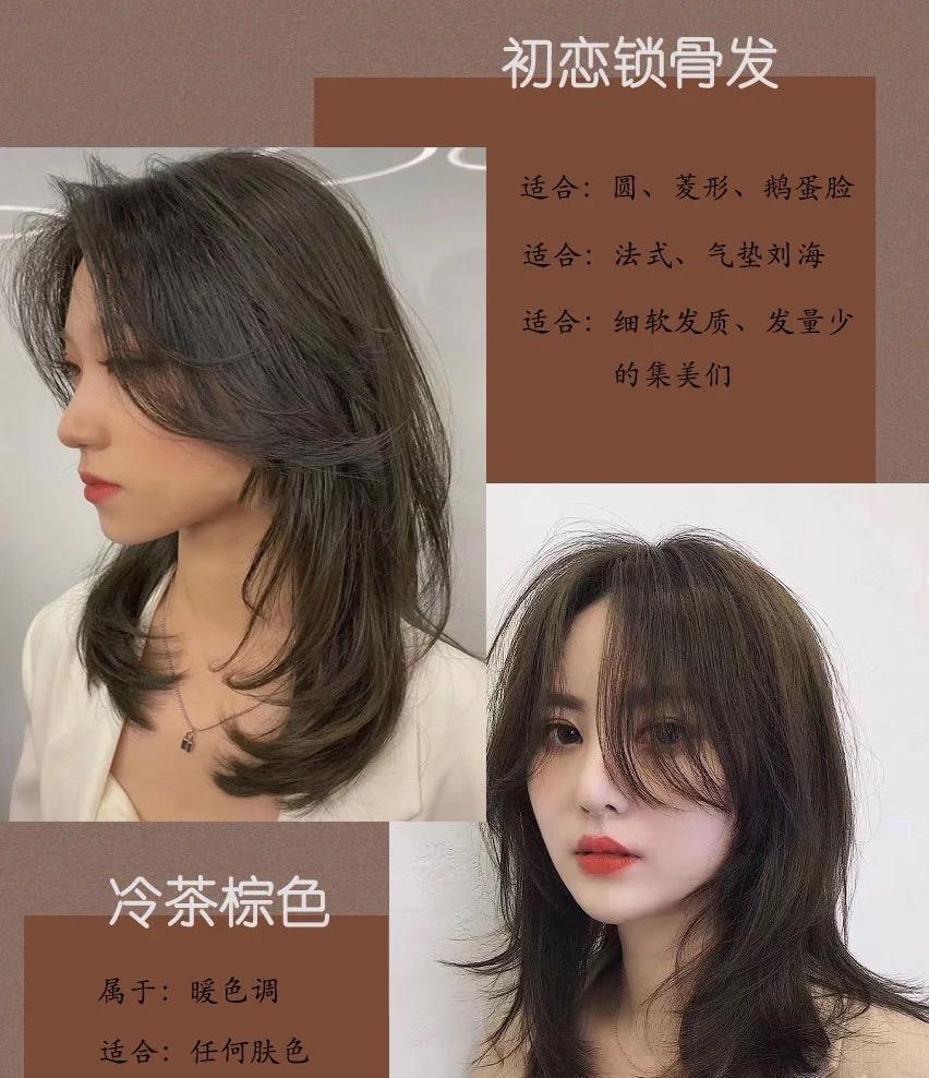 发型|35一40岁减龄又好看的发型有什么?这几款,可能会适合你