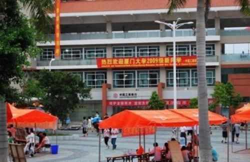 大学“分校”和“分校区”有啥区别？毕业证不同，学弟学妹别被骗