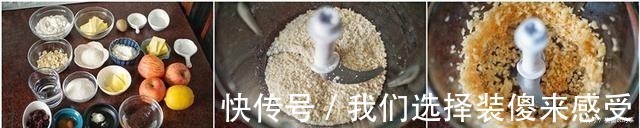 酥顶|小朋友心心念念着要吃苹果派，我给她做了一份，她满足得笑不拢嘴