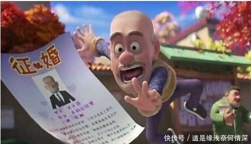 忽略|熊出没:光头强其实是隐形富豪?你大概是忽略了这三个细节