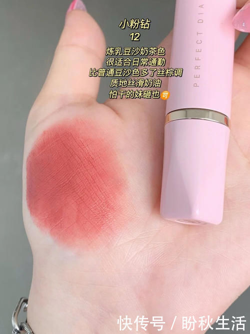 参考价|初中生一整套护肤彩妆,白菜平价,轻松省下零花钱!