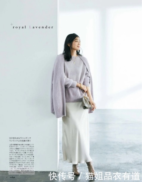 你适合长外套还是短外套?光看身高没有用,究其本质还得对比风格