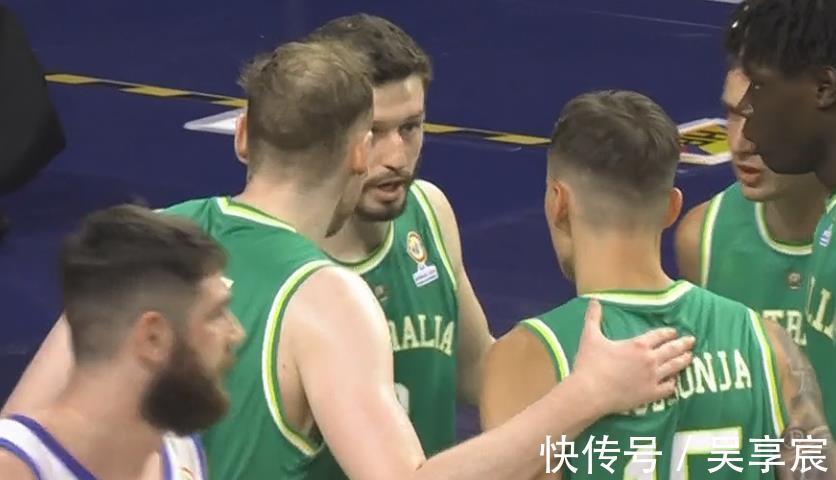 劲敌|24分钟输26分!澳大利亚4队2节打花中国台北,中国男篮潜在劲敌