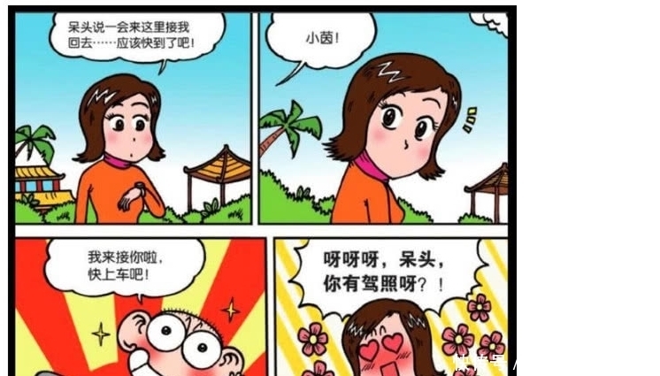 正宗|爆笑校园：呆头与小茵的浪漫自驾游，食堂最正宗的蛋炒饭！