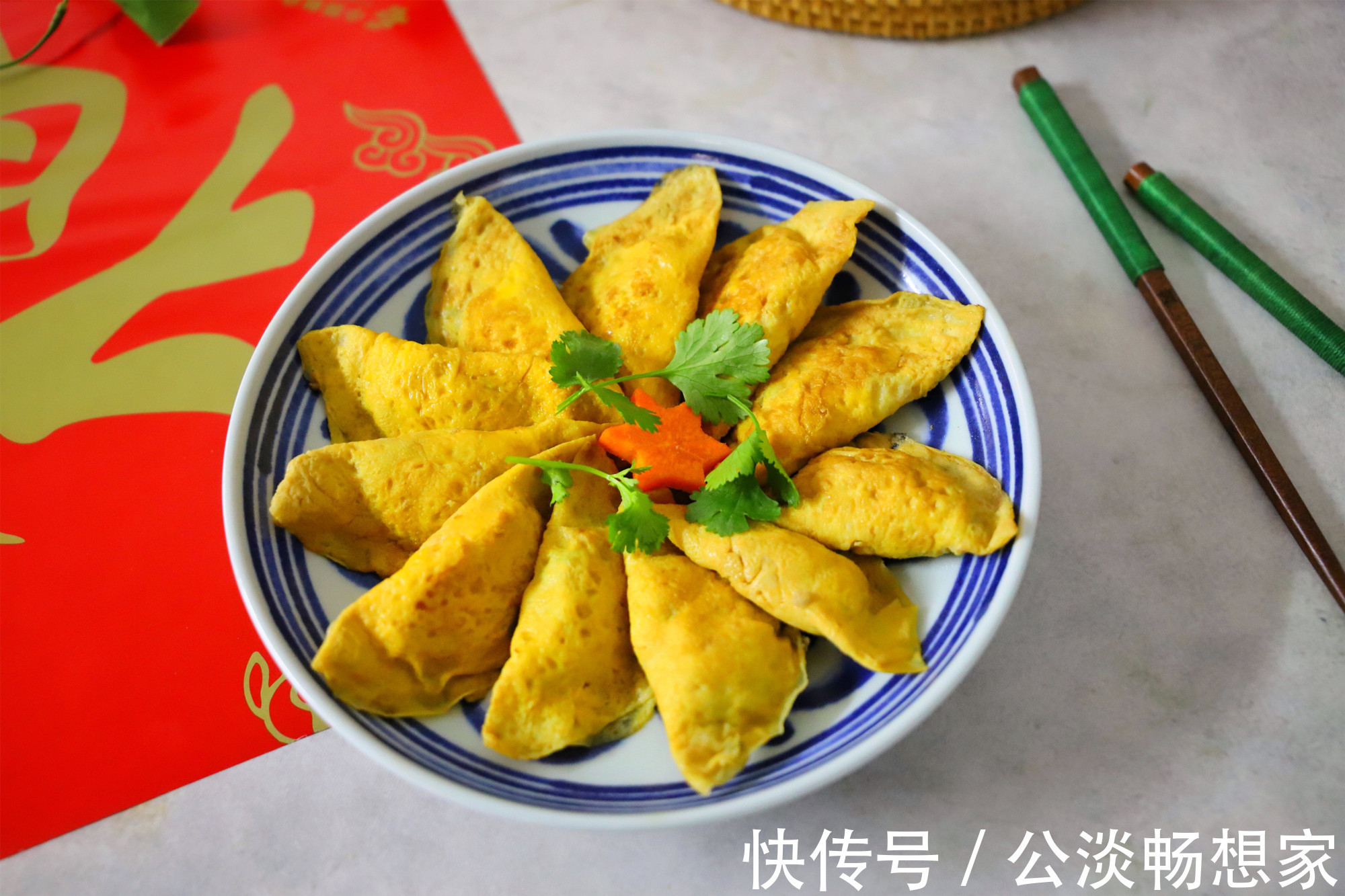 手艺|做蛋饺用鸡蛋还是用鸭蛋老爸不外传的手艺,蛋饺耐煮不破有窍门