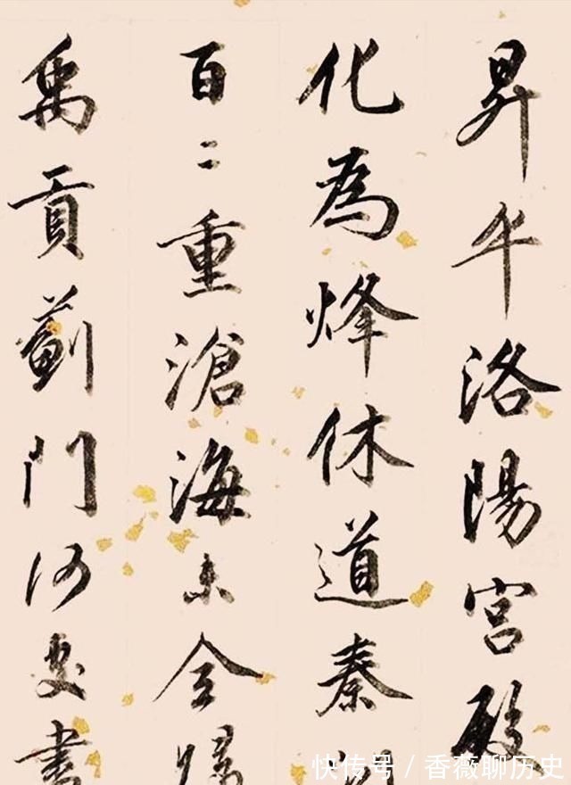 那彦成$清翰林院编修、三朝元老,那彦成行书杜甫《诸将五首》诗卷