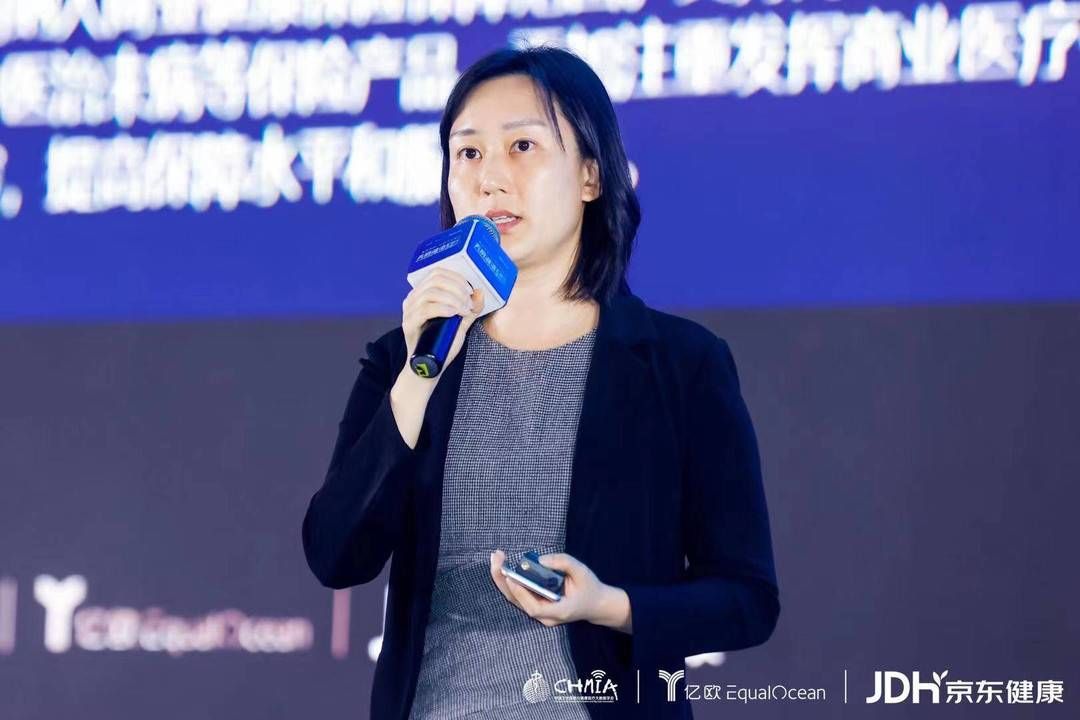 大健康产业|聚焦天府健谈2021 看集成创新筑健康生态网络