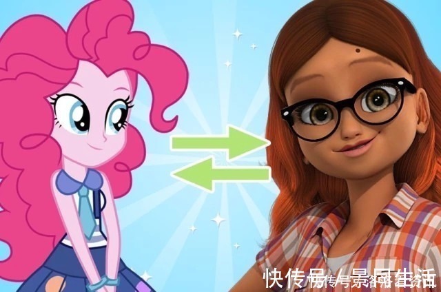 s当“小马宝莉”遇到“瓢虫少女”合体变身成为一个人时!