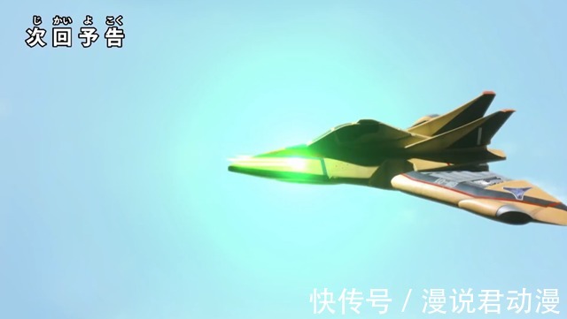 死亡|特利迦第5集预告:最初怪兽破坏暴龙登场,曾被人类打断一只角