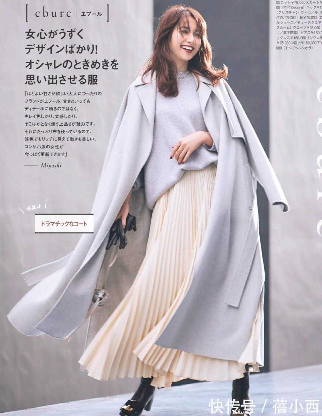 大衣|长相很一般的女生,学日本女生穿大衣,变美且有气质是迟早的事