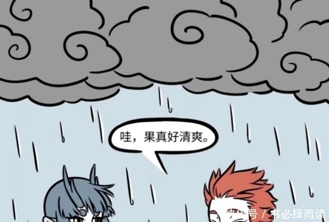 龙女|非人哉:哪吒和红孩儿两个男孩子,总是让龙女无语