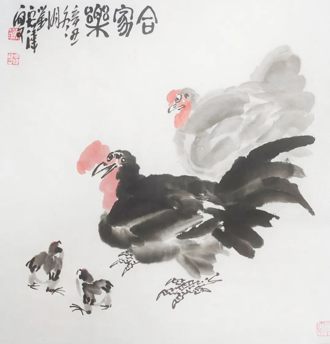 观者!「刘宏伟」|水墨一品-中国当代书画名家精品展