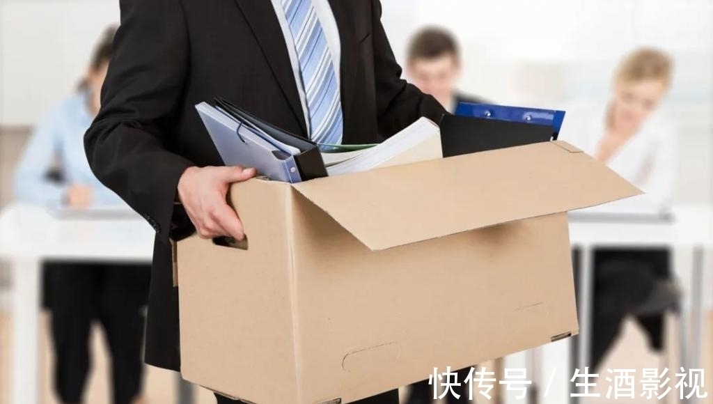 离职|警惕!在品牌房企不一定能镀金,可能你镀了一层锈