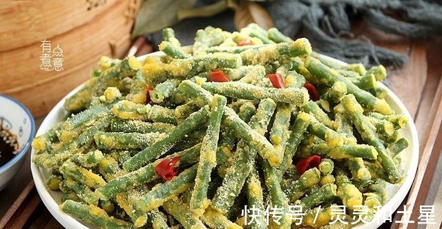 酱料|冬天就爱吃这个菜，钙含量丰富，简单一蒸端上桌，孩子常吃长个子！