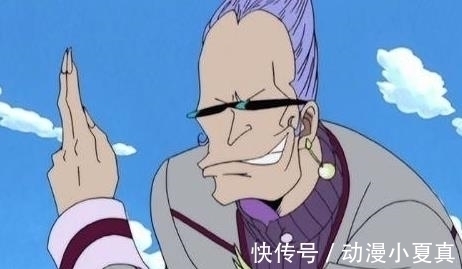 布鲁克|海贼王不会重生的四颗恶魔果实,一颗因为太没用,一颗无限复活!