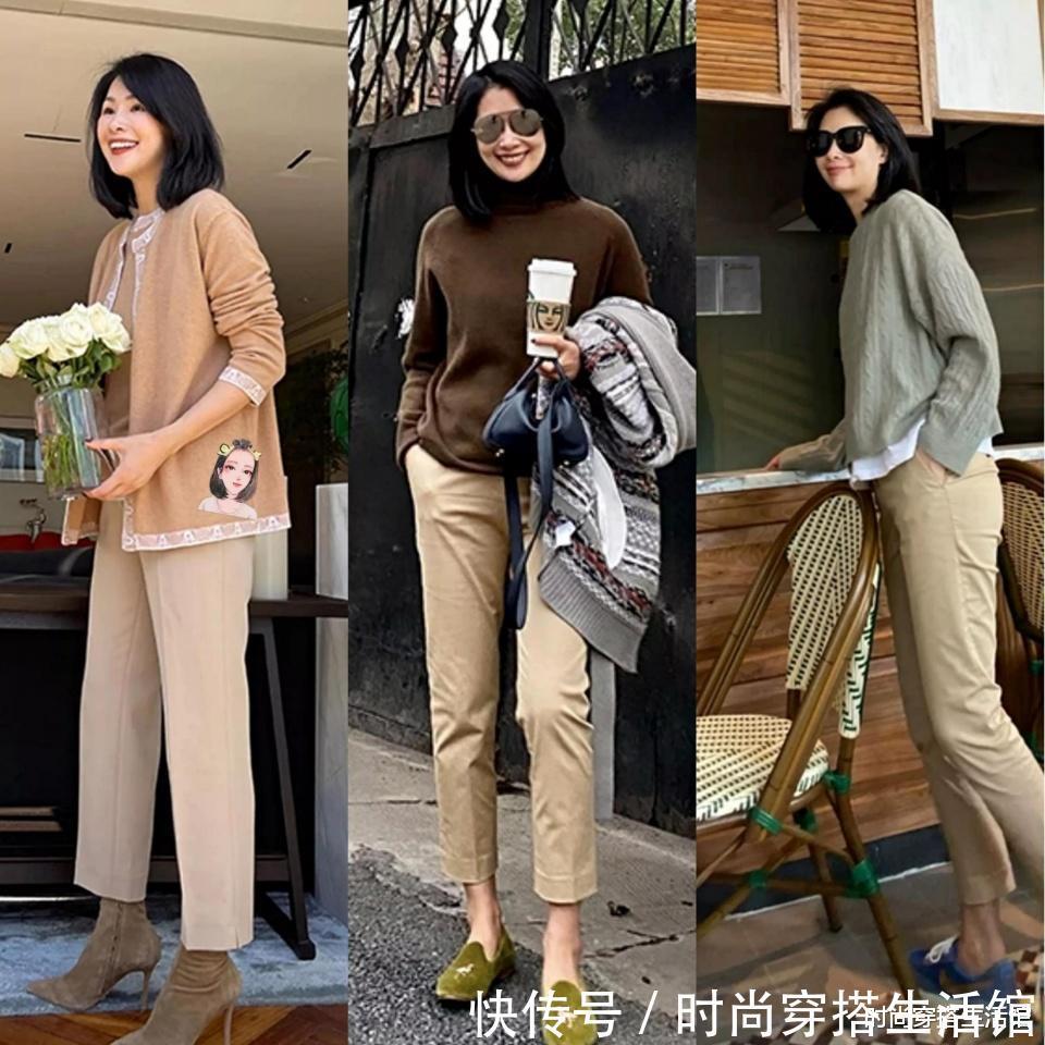 裤子|入秋后别再穿裙子了,冻腿!?今年流行这4条裤子,时尚保暖又显瘦