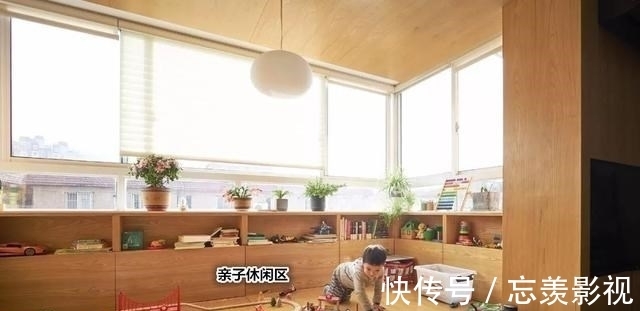 功能房|拥有改善型阳台，做三分离式布局很合理，左边晾晒，右边改功能房