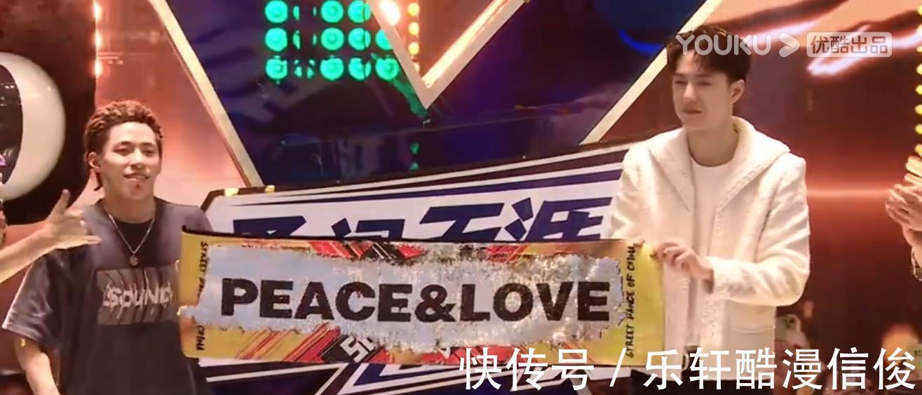 《这就是街舞》决赛夜看点十足,舞者彰英众望所归,黄渤惊艳全网