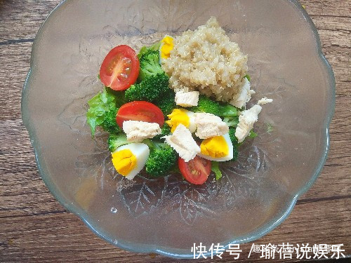 吃沙拉不等于吃草,食材搭配很重要,有荤有素,清爽美味更健康