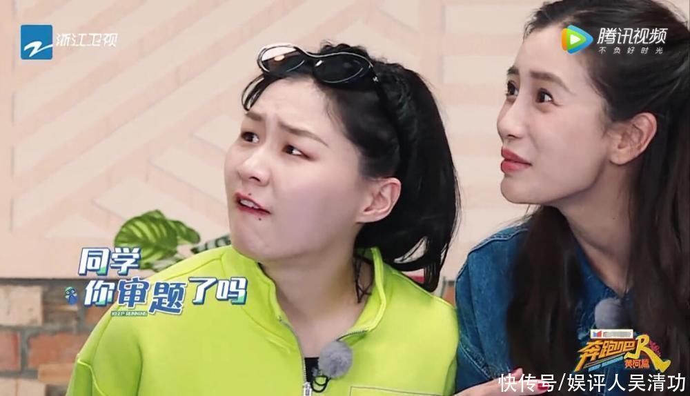 蔡徐坤、baby、金靖都嘲笑成毅“笨”,但成毅粉丝只炮轰金靖