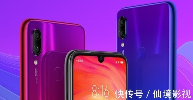 redmi|小米6钉子户被拔？不支持电池半价换新，粉丝：怕再坚持三年！