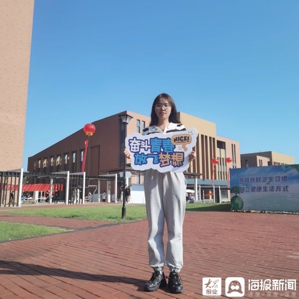 志愿者|这个秋天初遇青工职院!“心”动不止 满“新”欢喜