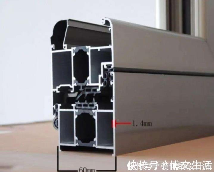 80型|买断桥铝门窗该怎么选?只认价格你就错了,坑你没商量