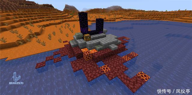 生物|我的世界:1.16玩家最困扰的5项更新,下界传送门被毁了怎么办