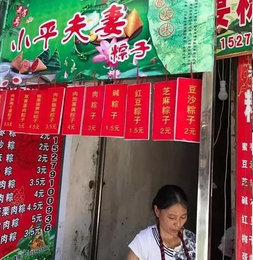 南昌那些不为人知的街边小吃，你吃过几个？