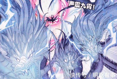 霸王龙|斗罗大陆龙族也分等级黄金圣龙是龙王,它晋级却是海神龙!