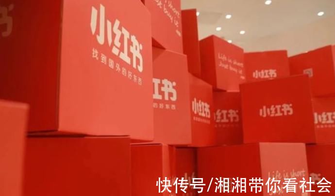 国家网信办|半年处理8787篇笔记，这一次小红书把炫富拿捏住了吗?